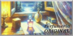 Perfume Original